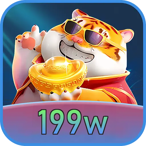 199w logo