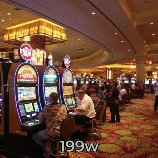 199w